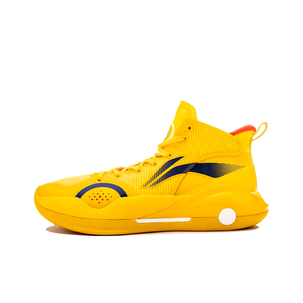 Li-Ning YuShuai 15 "Spectral Yellow" 李宁 驭帅15 篮球鞋 光谱黄