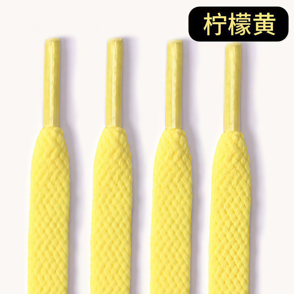Shoelace 鞋带