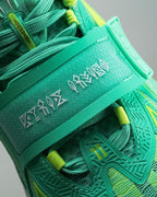 Anta x Kyrie Irving KAI 1 "Green Grails" 安踏 欧文一代 篮球鞋 绿色圣杯