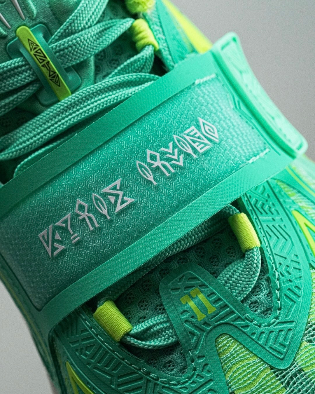 Anta x Kyrie Irving KAI 1 "Green Grails" 安踏 欧文一代 篮球鞋 绿色圣杯