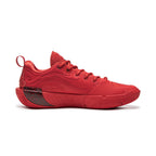 Li-Ning Way of Wade 12 "Coming Home" 李宁 韦德之道12 篮球鞋 回家