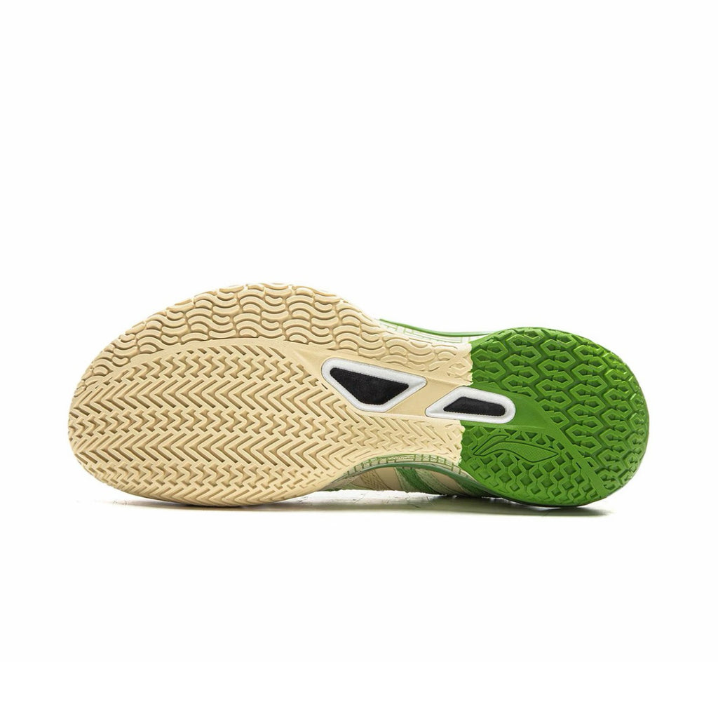 Li-Ning Liren 5 V2 "Dragon Boat Festival" 李宁 利刃5 V2 篮球鞋 解粽