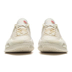 Li-Ning Wade All City 14 "Zen" 李宁 韦德之道 全城14 篮球鞋 净信