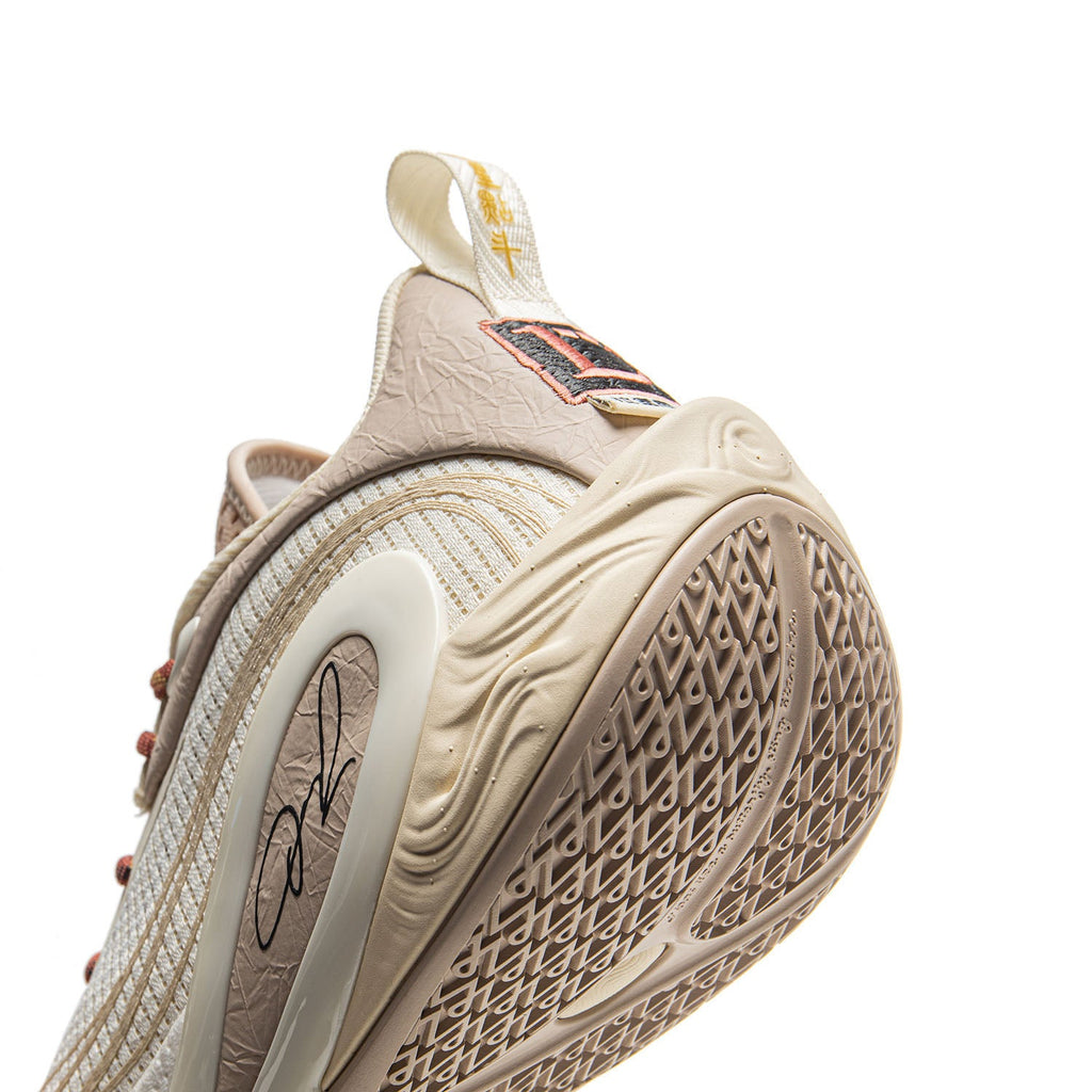 Li-Ning DLO 1 "The First Pick" 李宁 拉塞尔一代 篮球鞋 魁星点斗