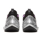 Li-Ning Jimmy Butler JB4 "Thorns" 李宁 吉米巴特勒4代 篮球鞋 荆棘