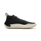 Li-Ning Way of Wade 11 "Announcement" 李宁 韦德之道11 篮球鞋 宣告
