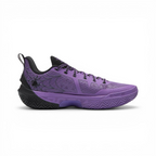 Li-Ning JieAo 3 "Talantula" 李宁 桀骜3 篮球鞋 狼蛛