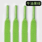 Shoelace 鞋带