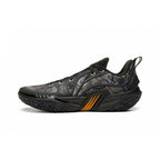 Li-Ning JieAo 3 "Dryad" 李宁 桀骜3 篮球鞋 枯叶蝶