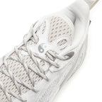 Li-Ning DLO 1 "Lunar Rock" 李宁 拉塞尔一代 篮球鞋 月岩