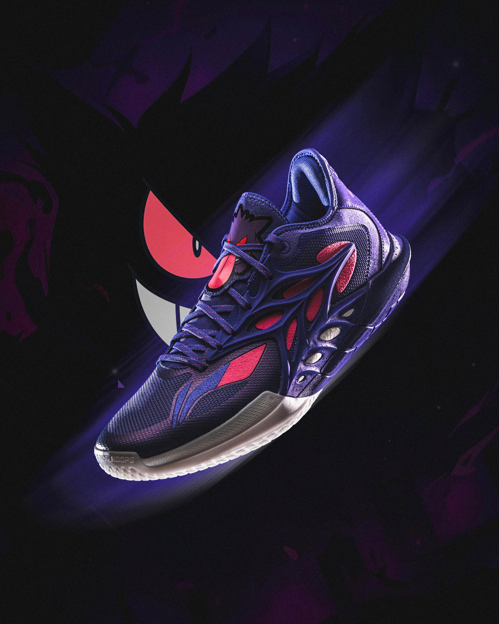 Li-Ning Speed 12 x Pokémon "Gengar" 李宁 闪击12 宝可梦联名 篮球鞋 耿鬼
