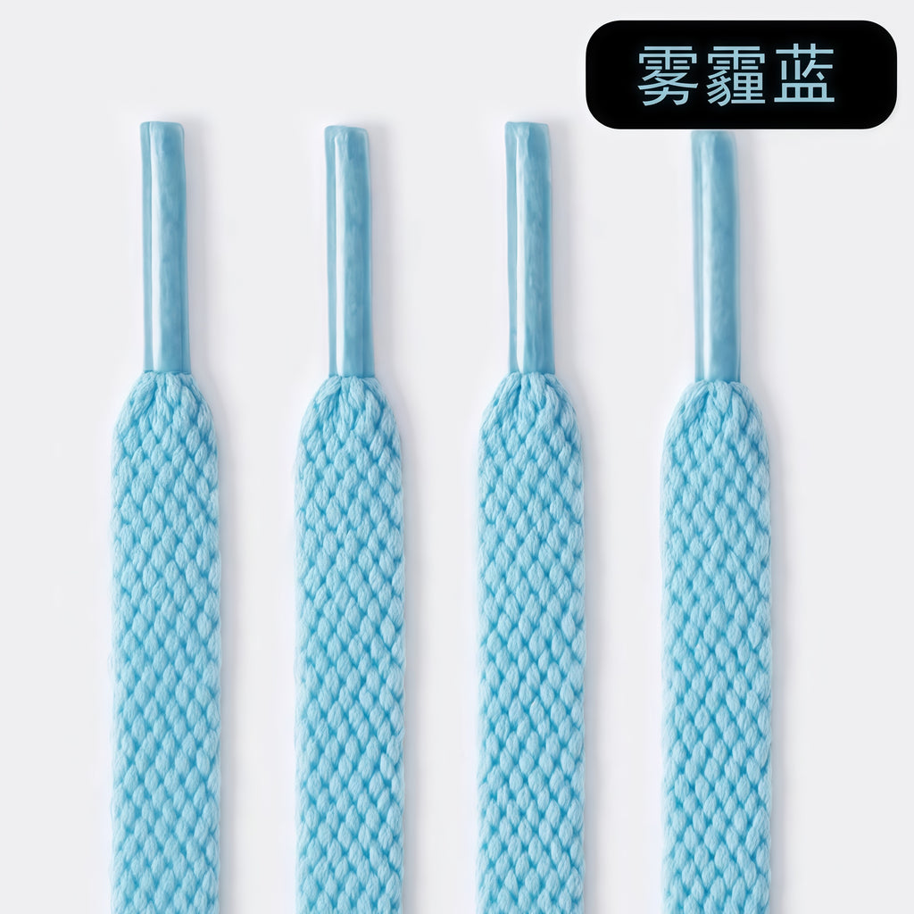 Shoelace 鞋带