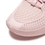 Li-Ning Jimmy Butler JB3 "Care" 李宁 吉米巴特勒3代 篮球鞋 关爱/淡粉色