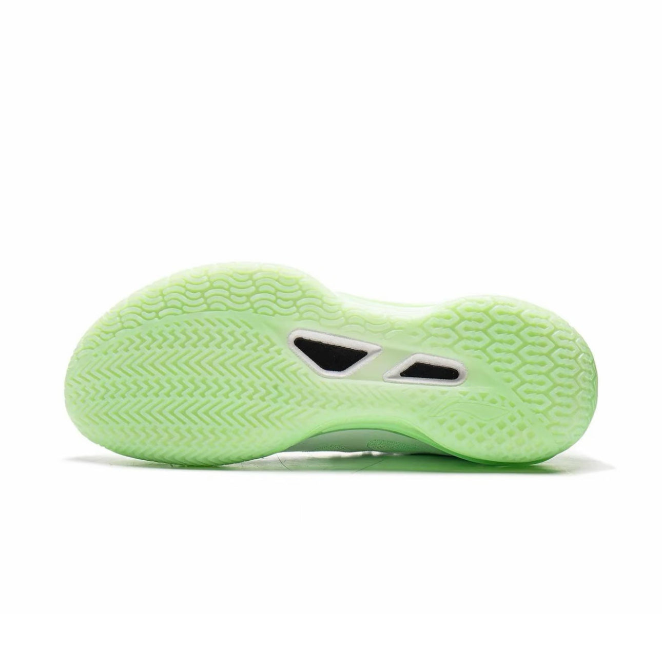 Li-Ning Liren 5 V2 "Spring" 李宁 利刃5 V2 篮球鞋 春意