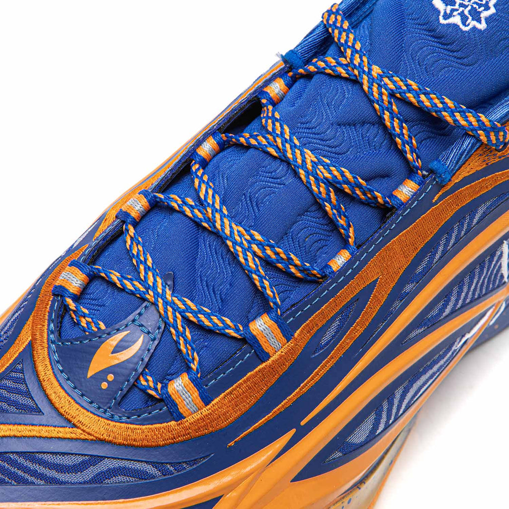 Li-Ning Wade 808 5 Ultra V2 "Jay Flow" 李宁 韦德之道 808 5 ULTRA V2 篮球鞋 JAY FLOW