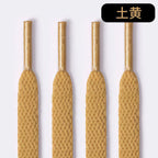 Shoelace 鞋带