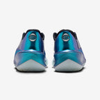 Nike Air Zoom G.T. Cut 4 "Persian Violet/Glacier Blue" 篮球鞋 冰川蓝/金属湖