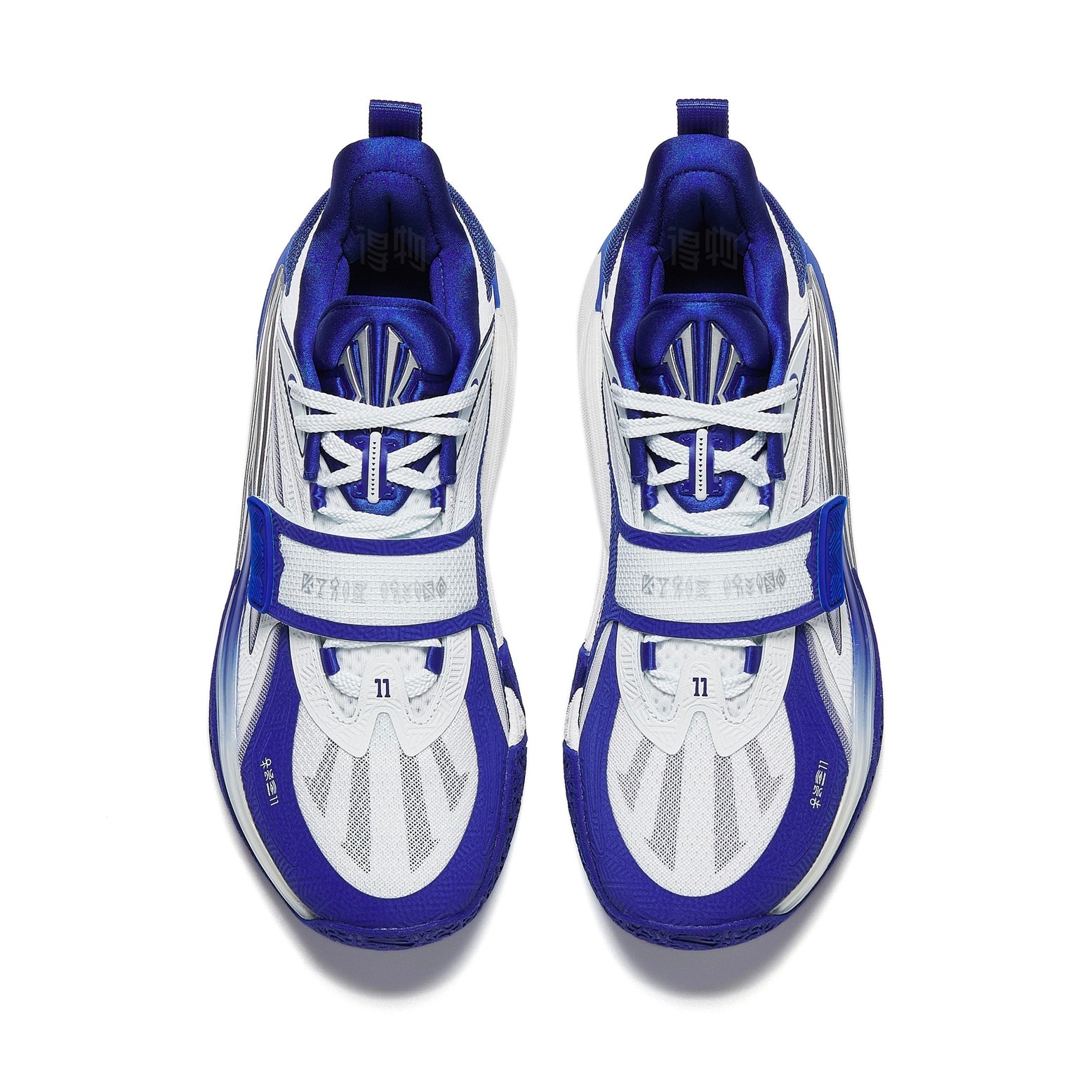 Anta x Kyrie Irving KAI 1 "11 Games" 安踏 欧文一代 篮球鞋 11/学院