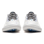 Li-Ning Wade 808 5 Ultra V2 "Sky Vault" 李宁 韦德之道 808 5 ULTRA V2 篮球鞋 天穹
