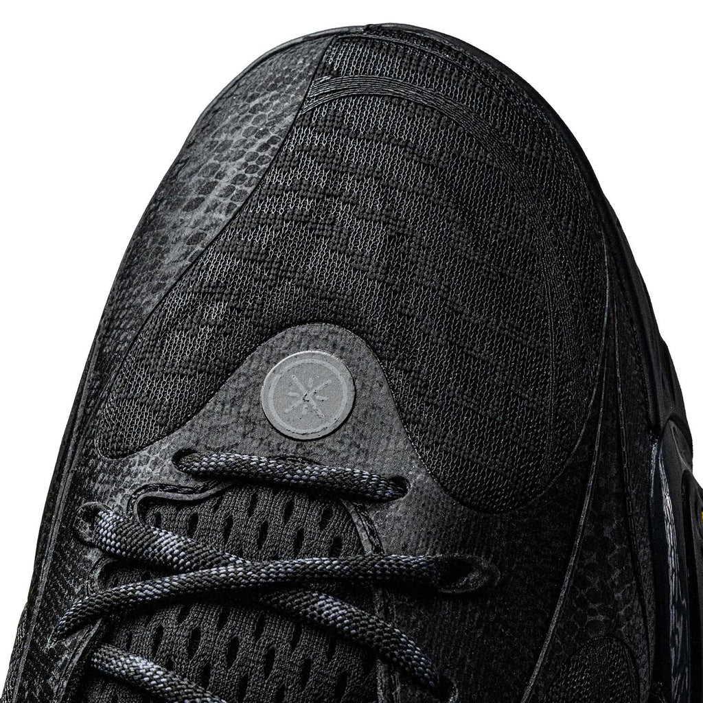 Li-Ning DLO 1 "The Mentor's Mark" 李宁 拉塞尔一代 篮球鞋 门徒