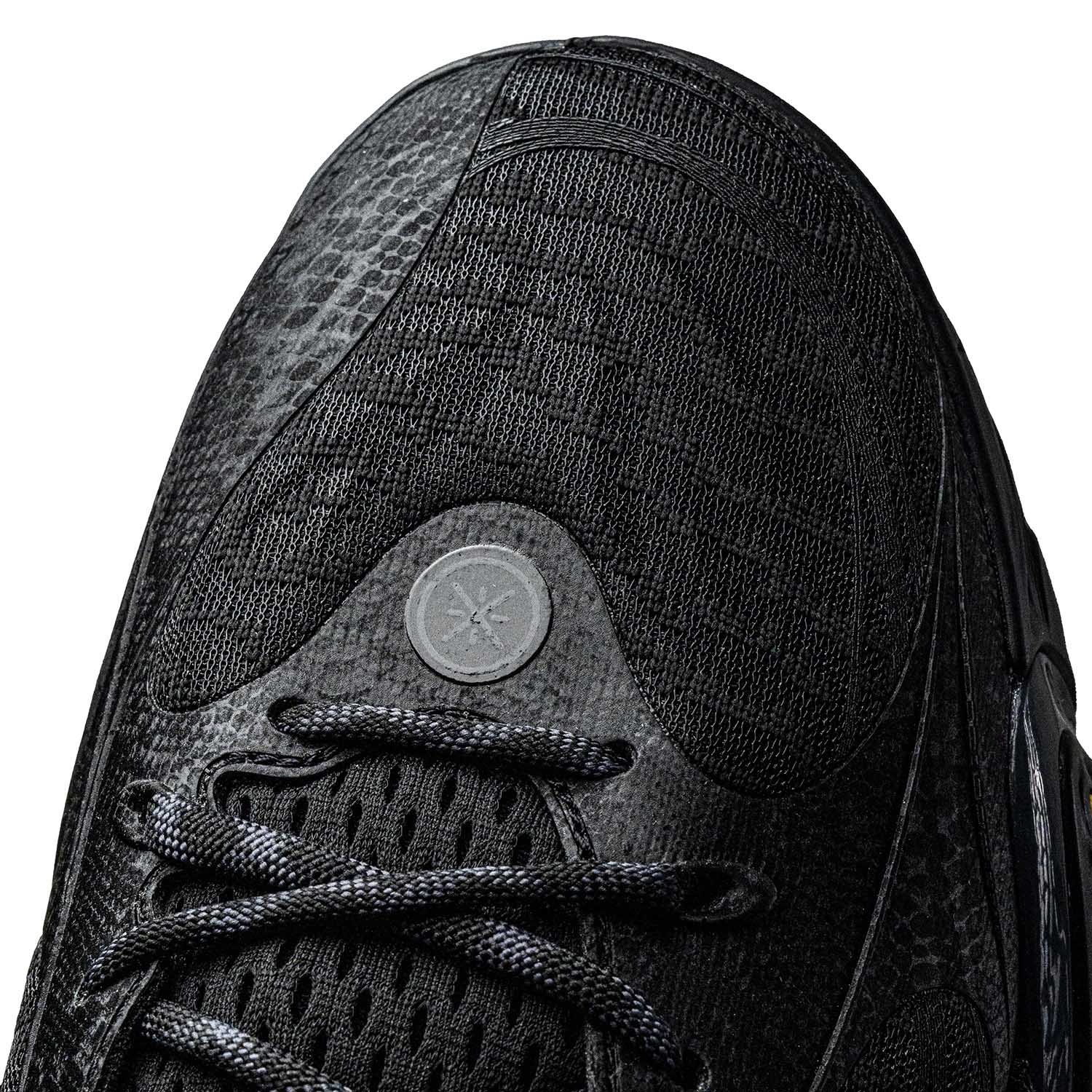 Li-Ning DLO 1 "The Mentor's Mark" 李宁 拉塞尔一代 篮球鞋 门徒