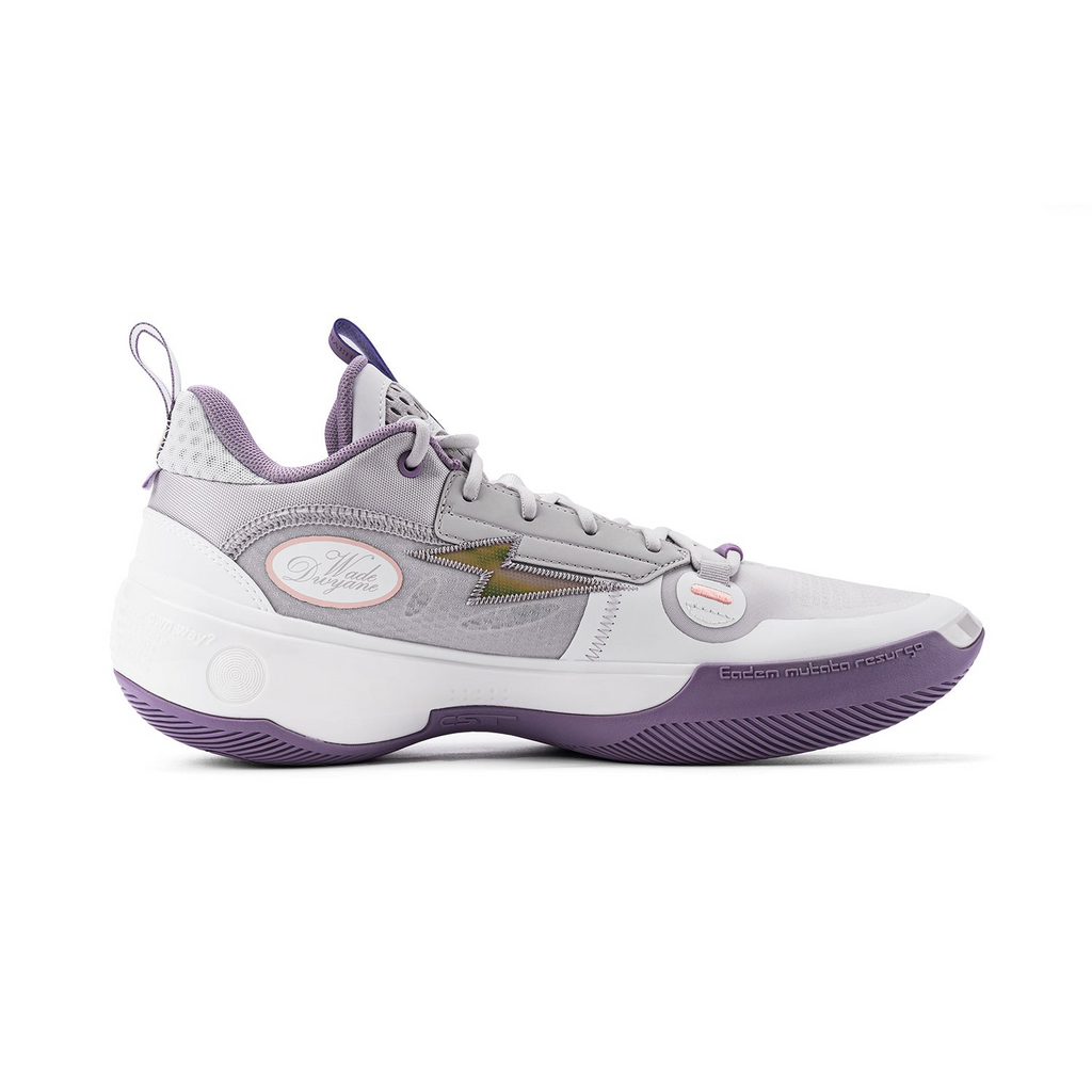 Li-Ning Way of Wade 10 Low "Lavender" 李宁 韦德之道10 低帮 篮球鞋 薰衣草
