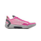Li-Ning Liren 4 V2 "Zero Alloy" 李宁 利刃4 V2 篮球鞋 零号合金