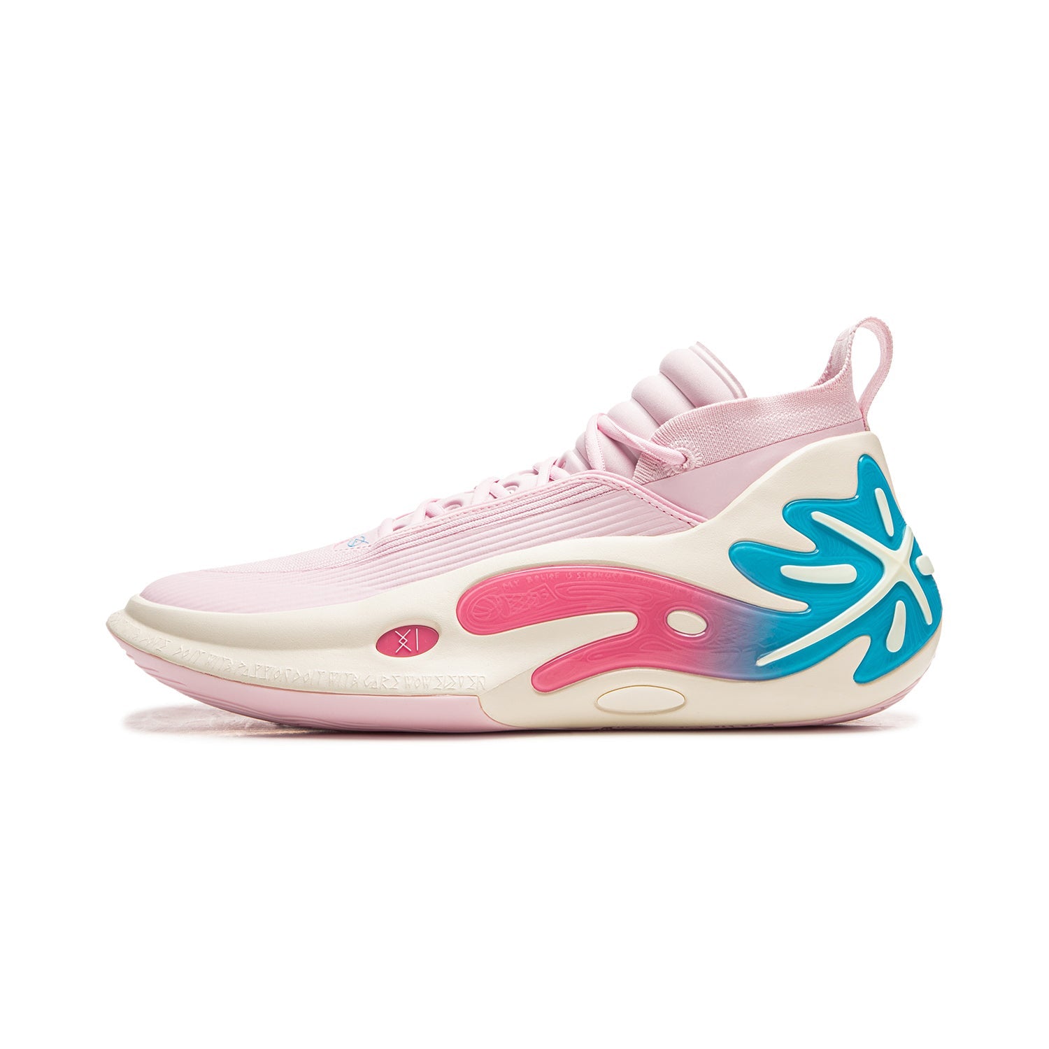 Li-Ning Way of Wade 11 "South Beach" 李宁 韦德之道11 篮球鞋 南海岸