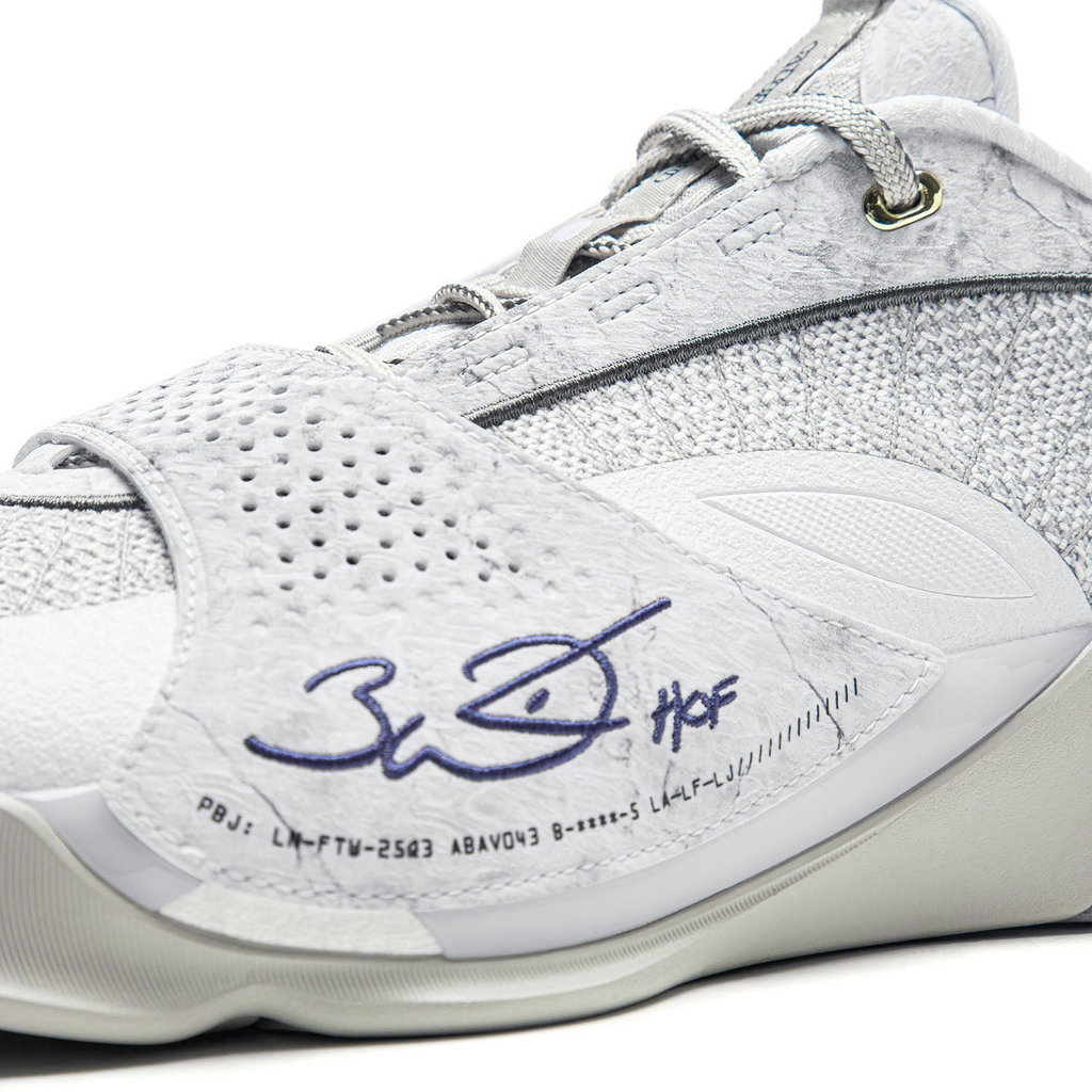 Li-Ning Wade All City 13 Encore "Lunar Rock" 李宁 韦德之道 全城13 ENCORE 篮球鞋 月岩