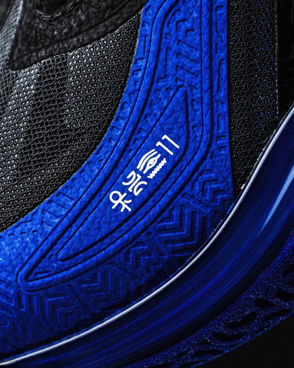 Anta x Kyrie Irving KAI 1 "Blue Dynasty" 安踏 欧文一代 篮球鞋 蓝色王朝