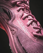 Li-Ning Speed 11 "Jungle King" 李宁 闪击11 篮球鞋 丛林之王