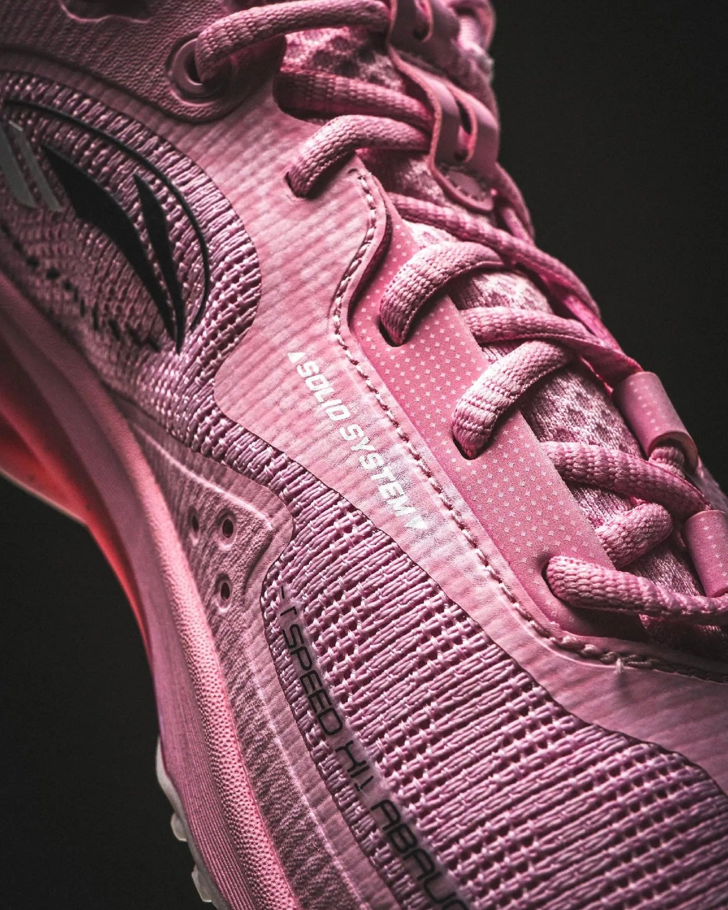 Li-Ning Speed 11 "Jungle King" 李宁 闪击11 篮球鞋 丛林之王