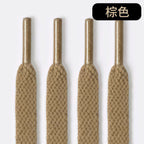 Shoelace 鞋带