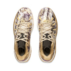 Li-Ning JieAo 2 "Dryad" 李宁 桀骜2 篮球鞋 枯叶蝶