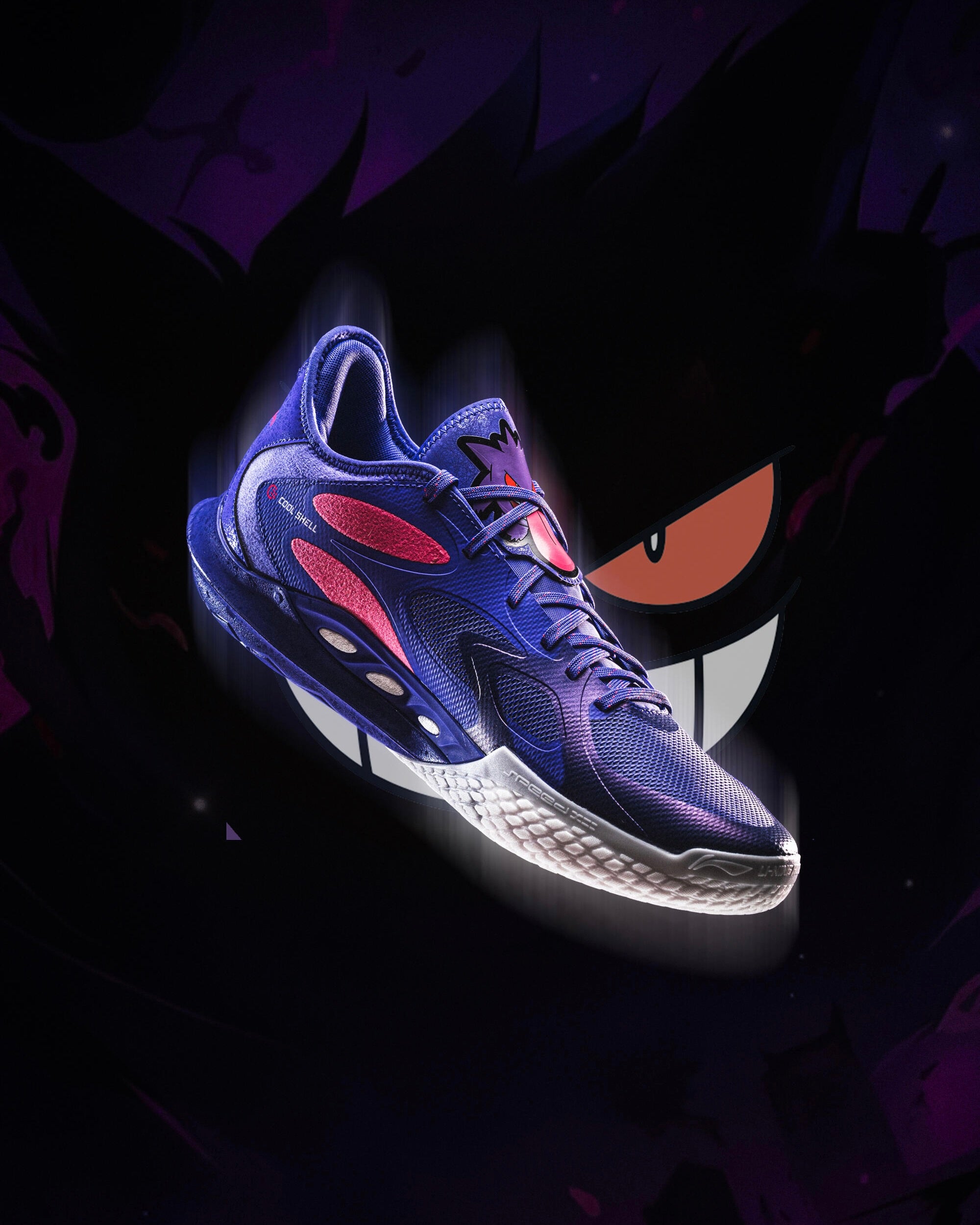 Li-Ning Speed 12 x Pokémon "Gengar" 李宁 闪击12 宝可梦联名 篮球鞋 耿鬼