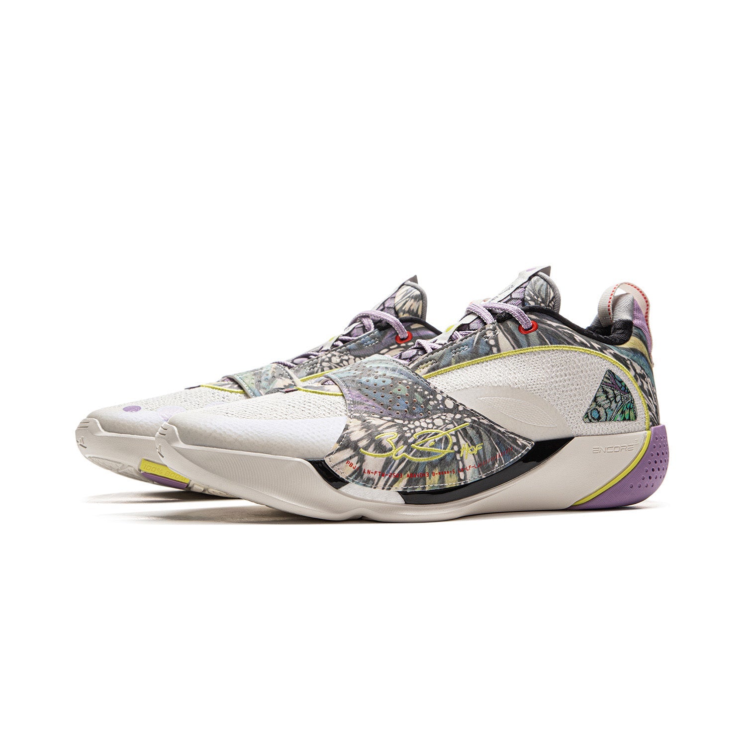 Li-Ning Wade All City 13 Encore "Butterfly" 李宁 韦德之道 全城13 ENCORE 篮球鞋 蝴蝶