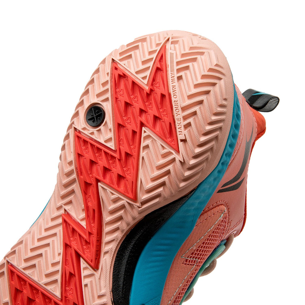 Li-Ning Wade Son of Flash "Desert Pink" 李宁 韦德之道 闪电之子 篮球鞋 沙漠粉