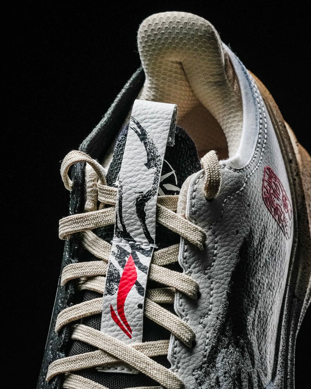 Li-Ning Liren 4 V2 "Flying Dragon" 李宁 利刃4 V2 篮球鞋 游云惊龙