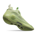 Li-Ning Way of Wade 10 Low "Avocado" 李宁 韦德之道10 低帮 篮球鞋 牛油果