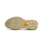 Li-Ning BadFive Sniper 2 Super "Beige" 李宁 反伍 游击2 SUPER 篮球鞋 浅褐色