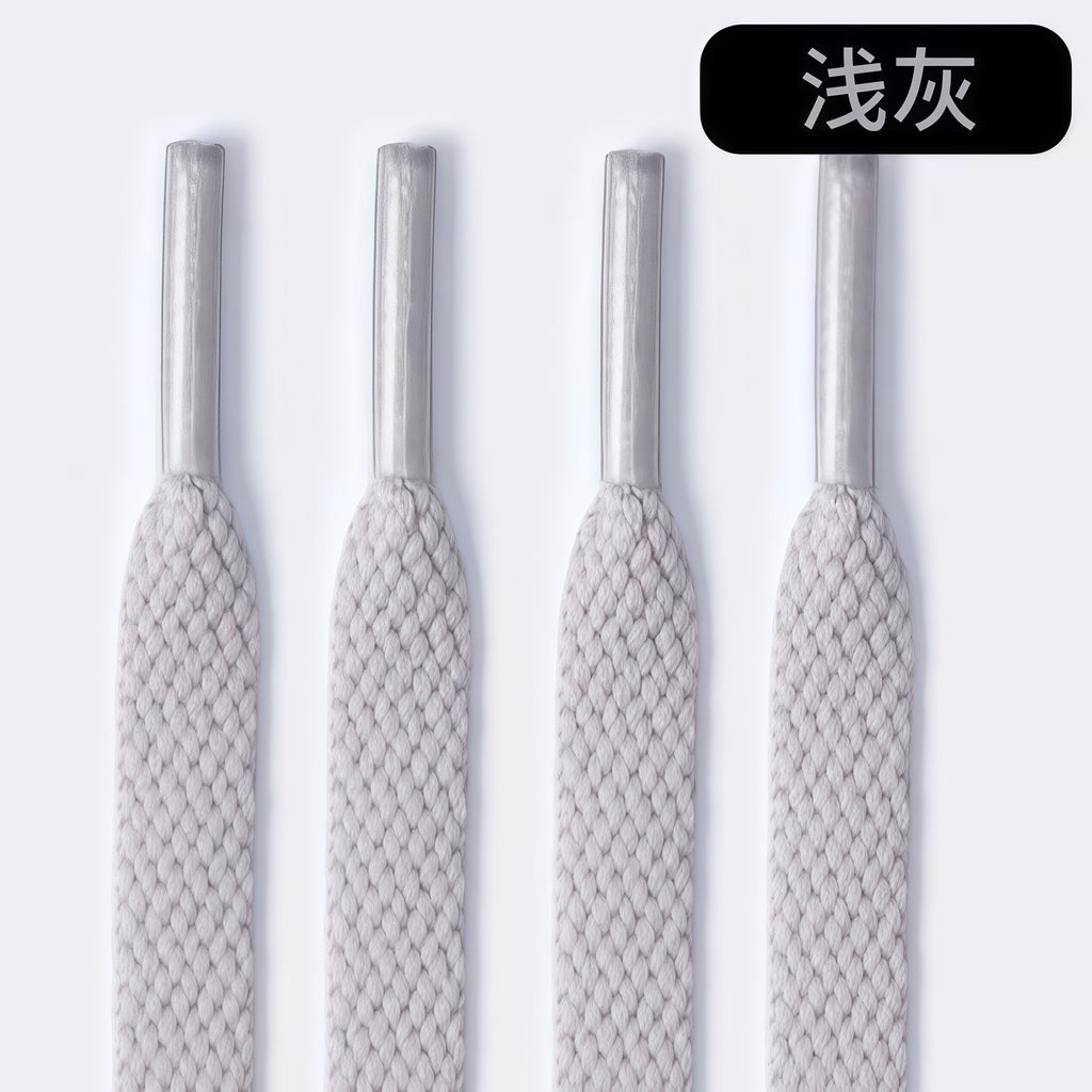 Shoelace 鞋带