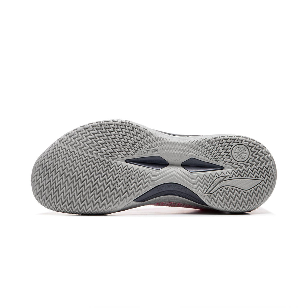 Li-Ning Liren 4 V2 "Zero Alloy" 李宁 利刃4 V2 篮球鞋 零号合金