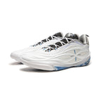 Li-Ning Wade 808 5 Ultra V2 "Sky Vault" 李宁 韦德之道 808 5 ULTRA V2 篮球鞋 天穹