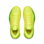 Li-Ning Liren 4 V2 "Yellow" 李宁 利刃4 V2 篮球鞋 荧光明黄