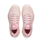 Li-Ning Jimmy Butler JB3 "Care" 李宁 吉米巴特勒3代 篮球鞋 关爱/淡粉色