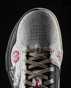 Li-Ning Liren 4 V2 "Flying Dragon" 李宁 利刃4 V2 篮球鞋 游云惊龙