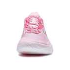 Li-Ning Speed 10 "Pink Leopard" 李宁 闪击10 篮球鞋 嫩樱粉