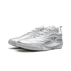 Li-Ning Wade 808 5 Ultra V2 "Flash Silver" 李宁 韦德之道 808 5 ULTRA V2 篮球鞋 闪银