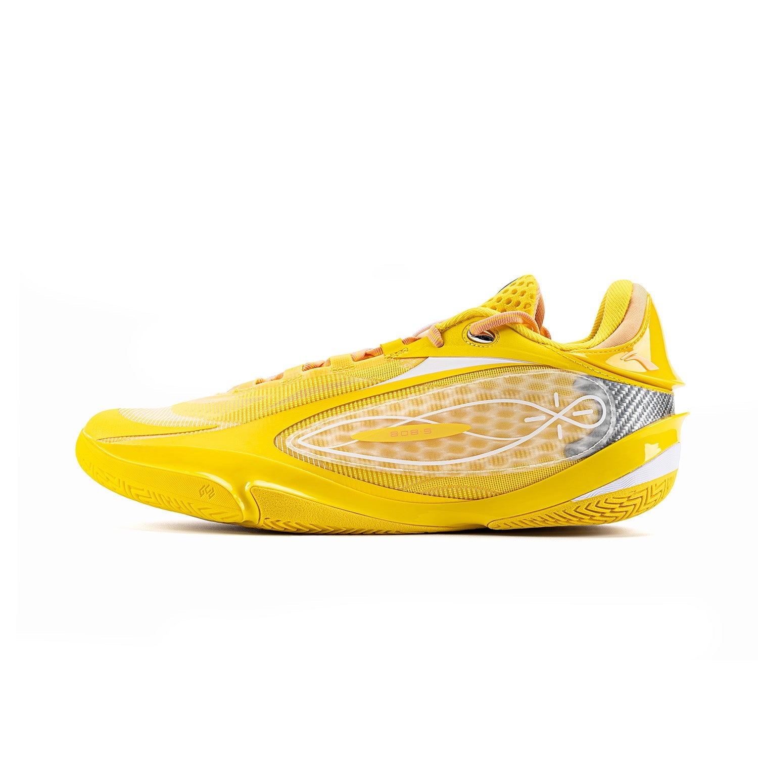 Li-Ning Wade 808 5 Ultra "Lemon" 李宁 韦德之道 808 5 ULTRA 篮球鞋 柠檬