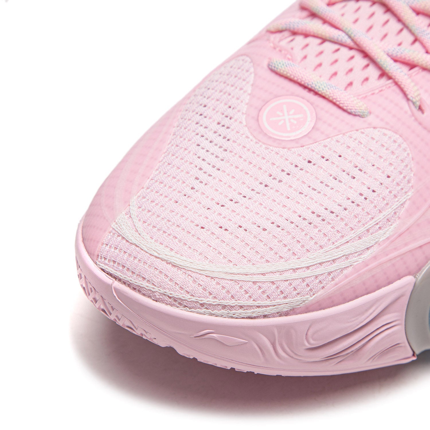 Li-Ning DLO 1 "Family Love-Love" 李宁 拉塞尔一代 篮球鞋 爱